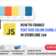 how-to-change-text-box-color-featuredimage